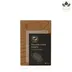 کپسول قابل شارژ دولچه گوستو Adaptor for Dolce Gusto HLB04